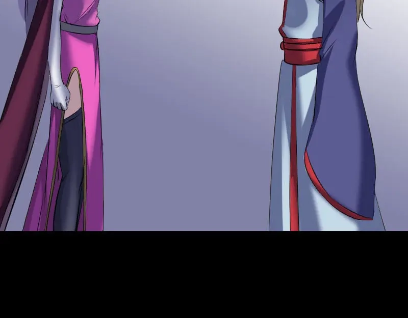 《易人奇录》第301话 尘埃落定 第52页
