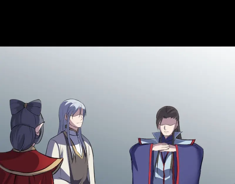 《易人奇录》第301话 尘埃落定 第40页