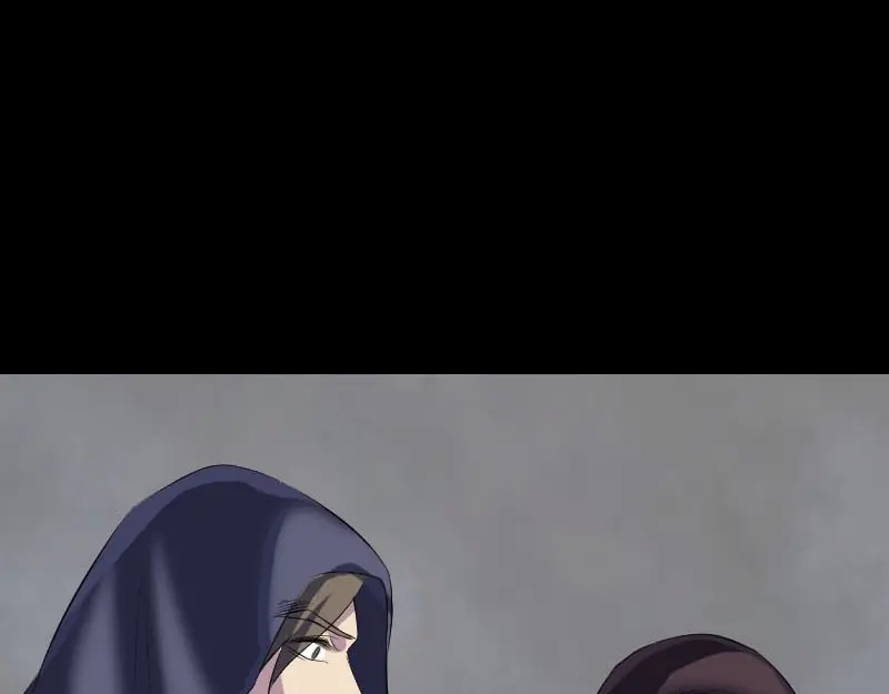 《易人奇录》第302话 再回酆都 第71页