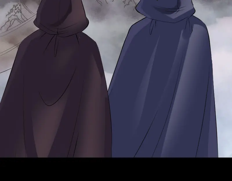 《易人奇录》第302话 再回酆都 第78页