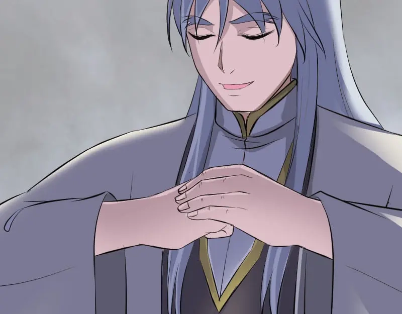 《易人奇录》第302话 再回酆都 第88页