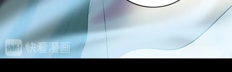 《易人奇录》第302话 再回酆都 第86页