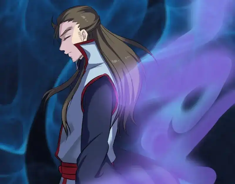 《易人奇录》第302话 再回酆都 第4页