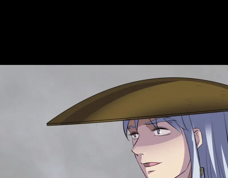 《易人奇录》第302话 再回酆都 第30页