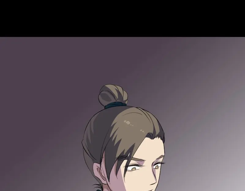 《易人奇录》第302话 再回酆都 第32页