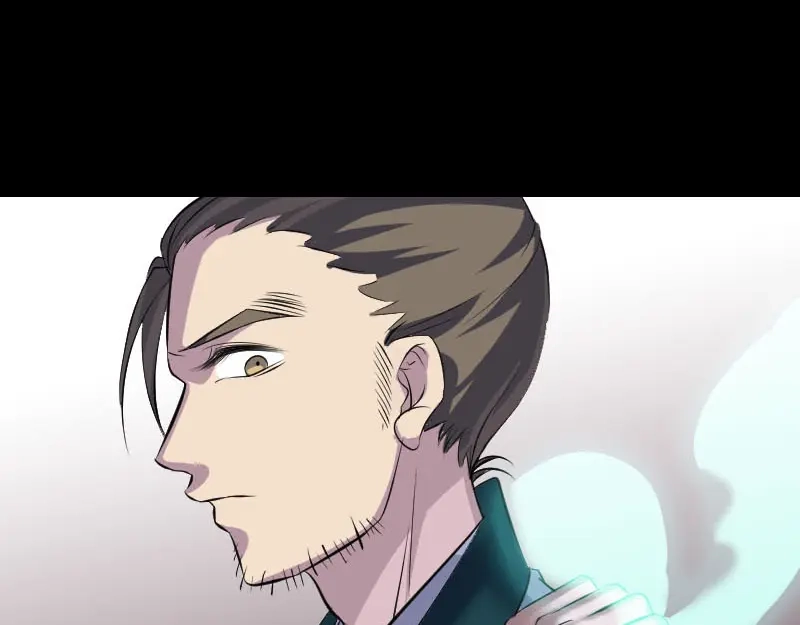 《易人奇录》第302话 再回酆都 第47页