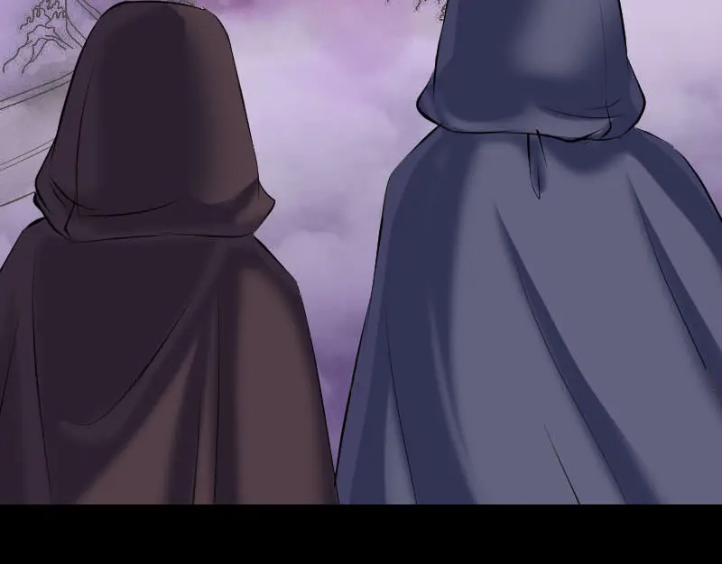 《易人奇录》第302话 再回酆都 第70页