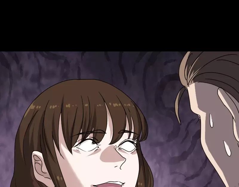 《易人奇录》第30话 借机离开 第55页