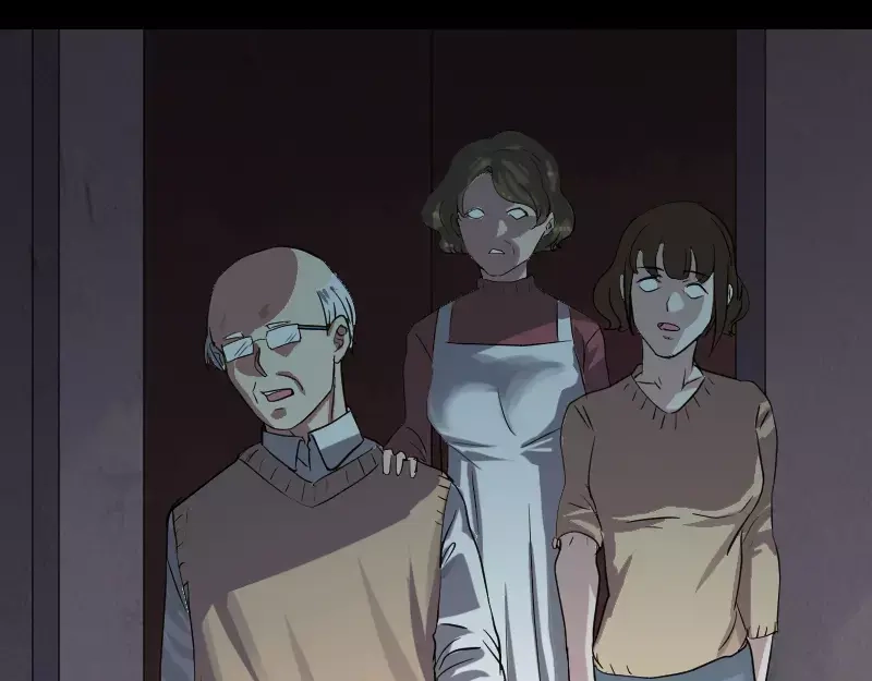 《易人奇录》第30话 借机离开 第32页