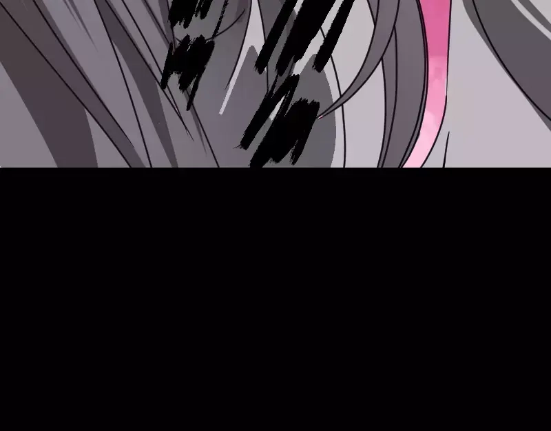 《易人奇录》第30话 借机离开 第82页