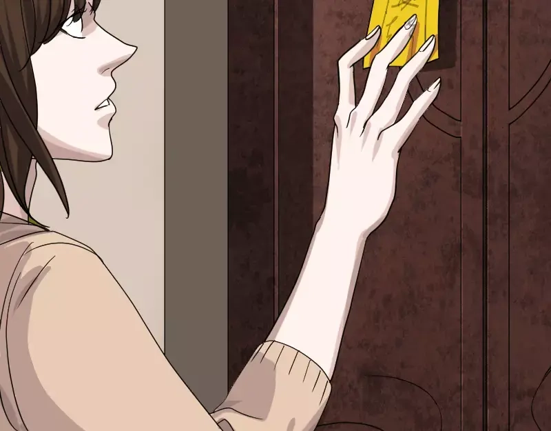 《易人奇录》第30话 借机离开 第50页