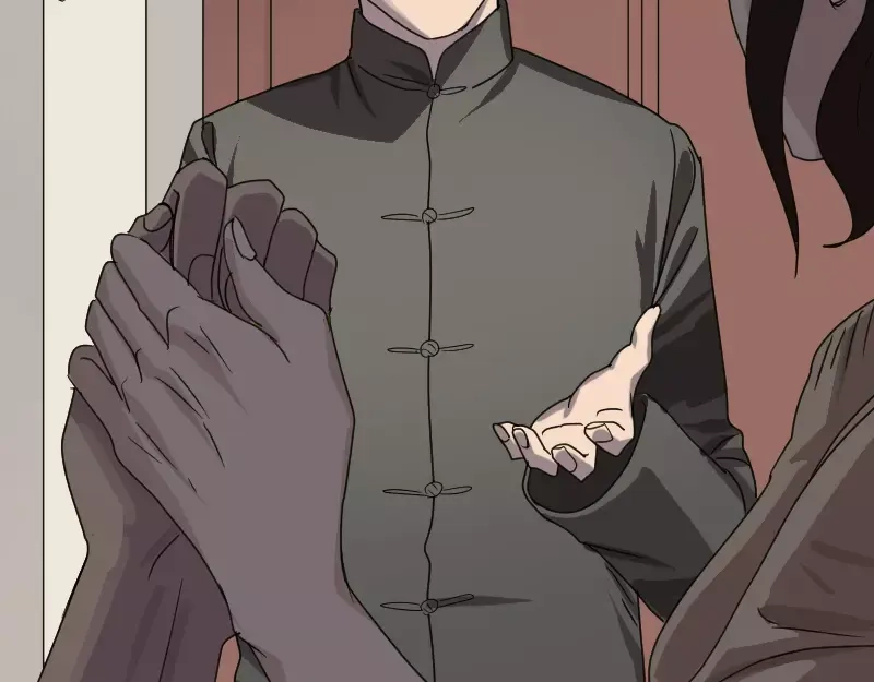 《易人奇录》第30话 借机离开 第59页