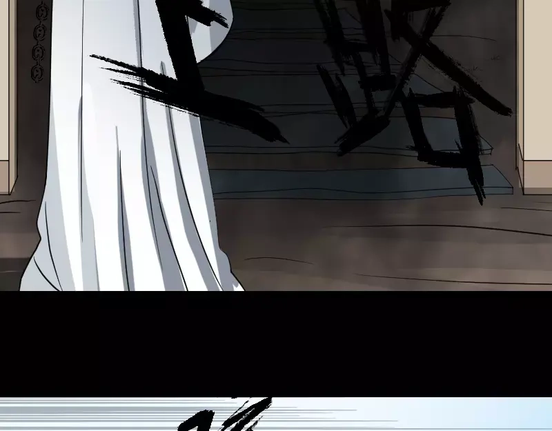 《易人奇录》第30话 借机离开 第24页
