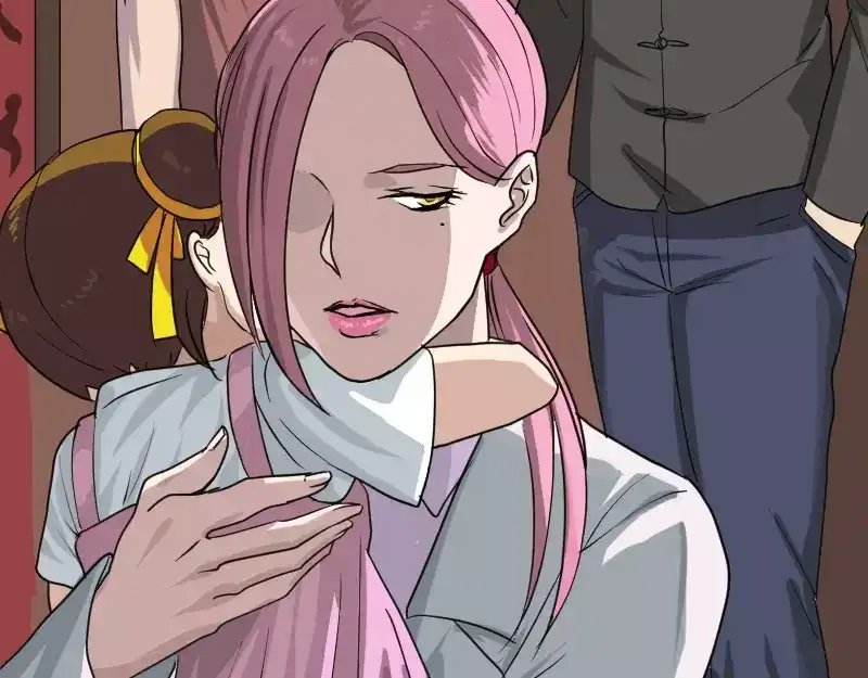 《易人奇录》第30话 借机离开 第4页