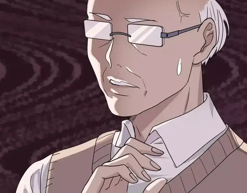 《易人奇录》第30话 借机离开 第47页