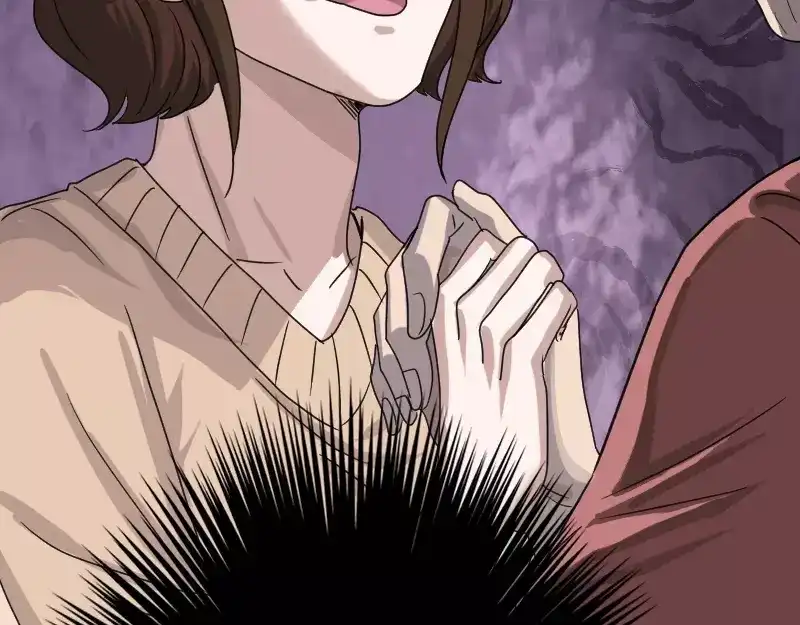 《易人奇录》第30话 借机离开 第56页