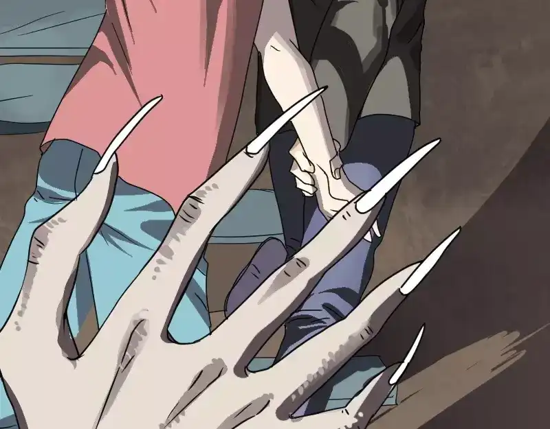 《易人奇录》第30话 借机离开 第93页