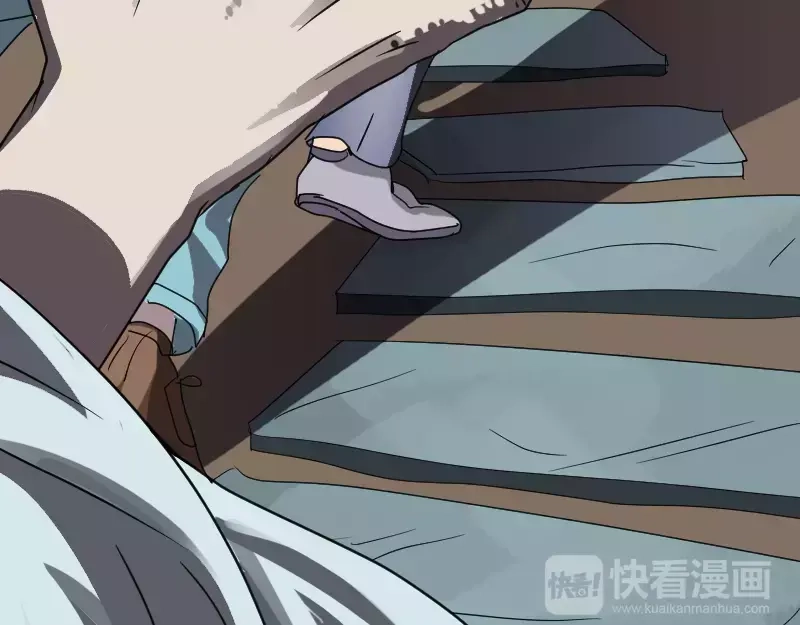 《易人奇录》第30话 借机离开 第94页