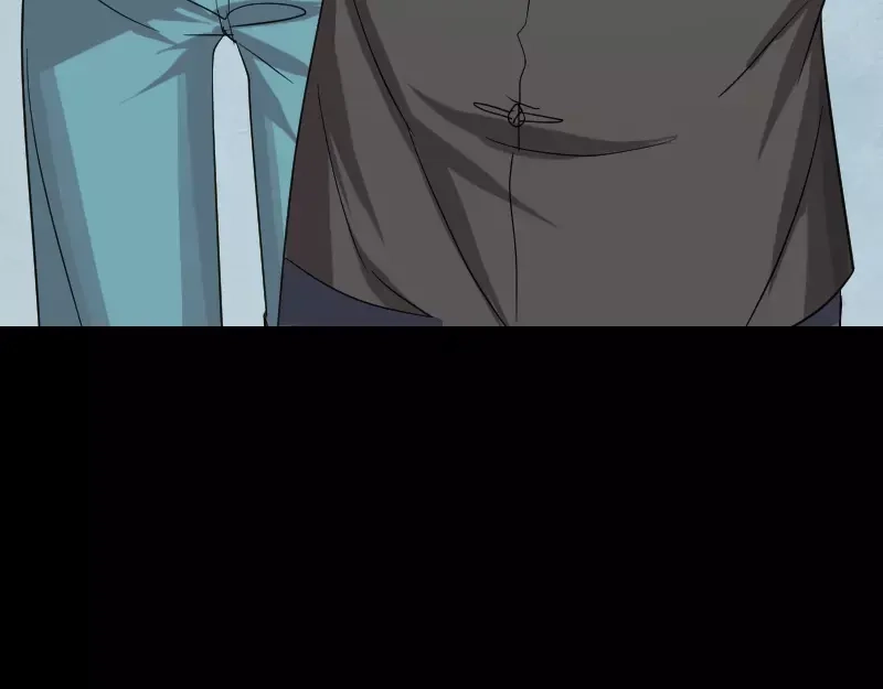 《易人奇录》第30话 借机离开 第18页
