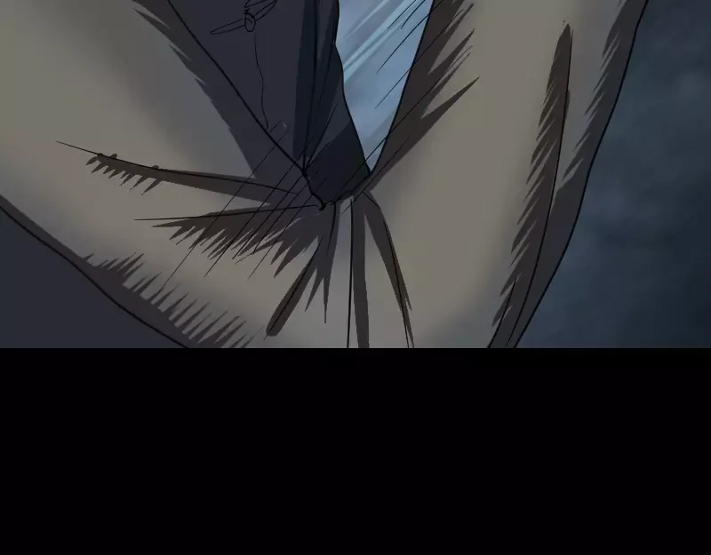 《易人奇录》第30话 借机离开 第37页
