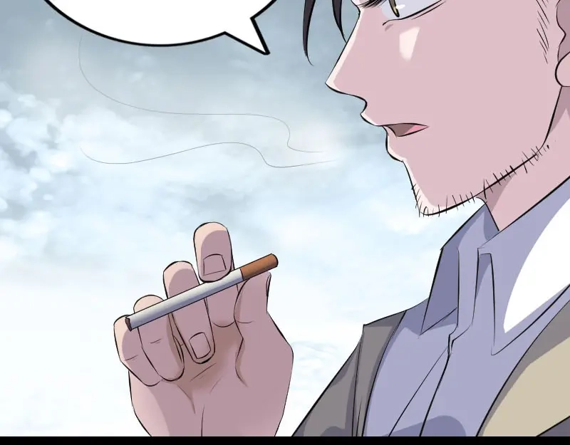 《易人奇录》第303话 重聚 第43页