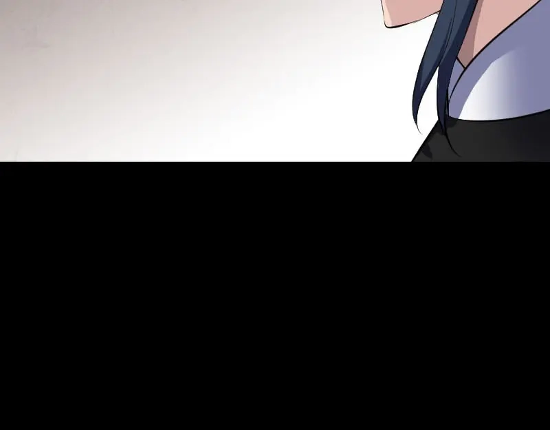 《易人奇录》第303话 重聚 第11页