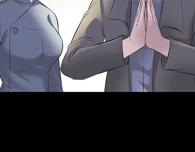 《易人奇录》第303话 重聚 第77页