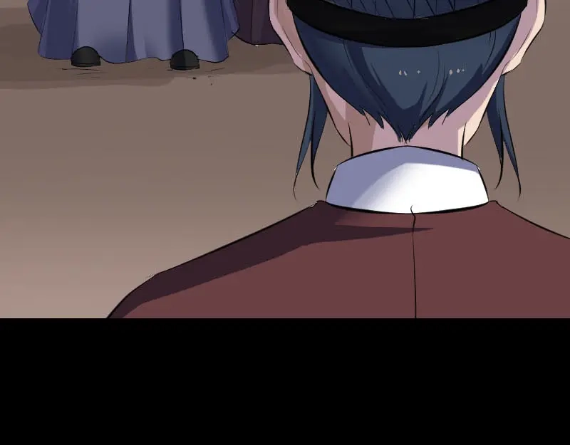 《易人奇录》第303话 重聚 第9页