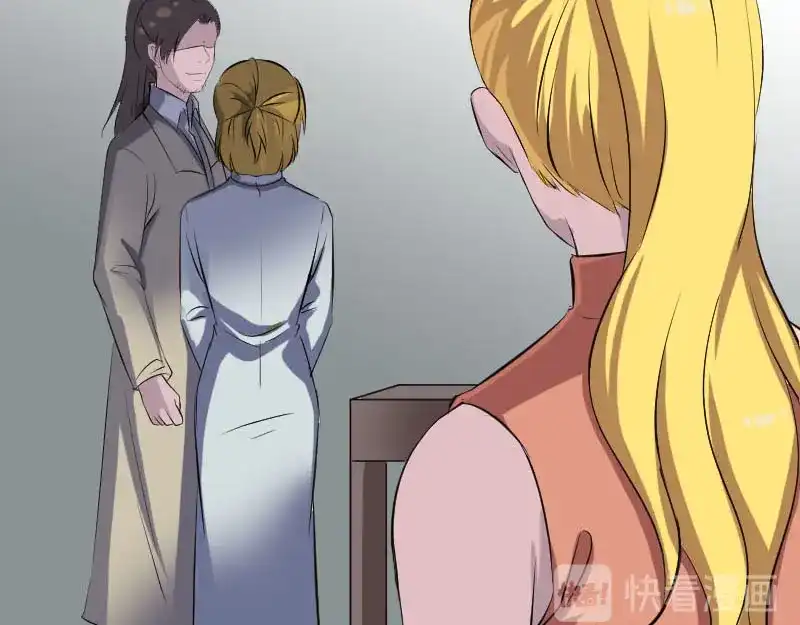 《易人奇录》第303话 重聚 第87页