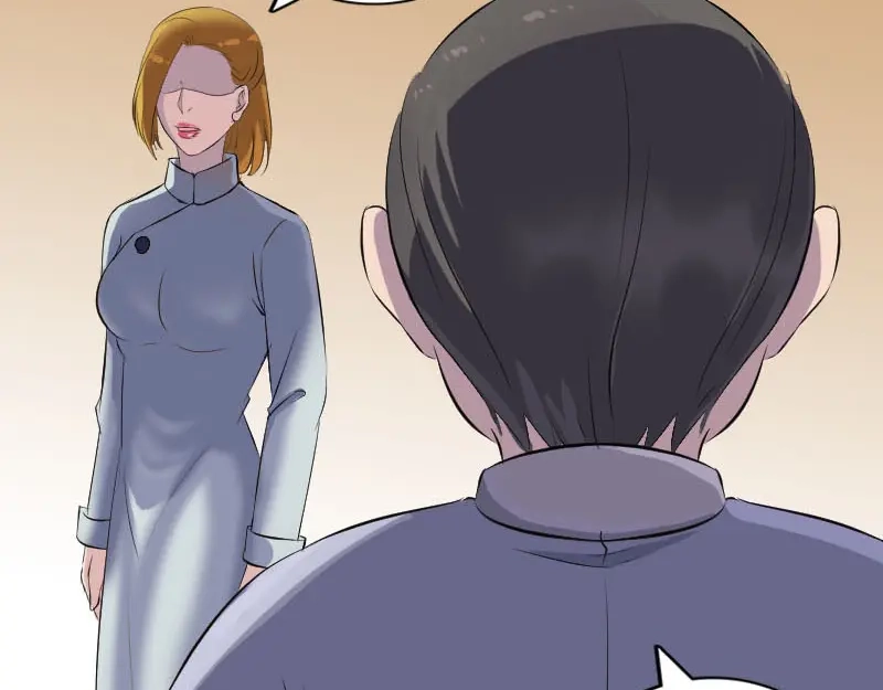 《易人奇录》第303话 重聚 第53页