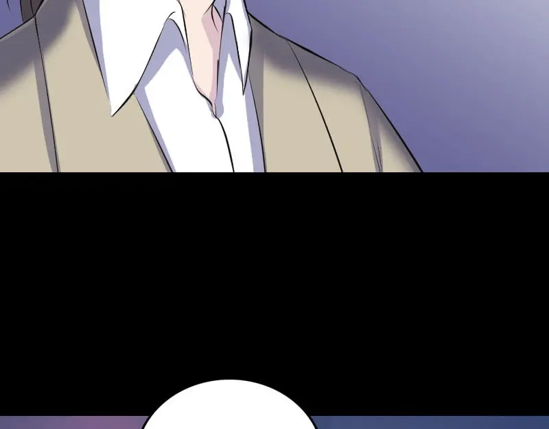 《易人奇录》第304话 文君离开 第104页