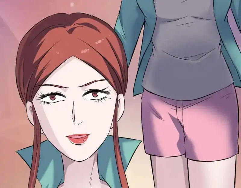 《易人奇录》第304话 文君离开 第106页