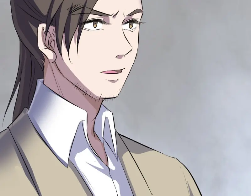 《易人奇录》第304话 文君离开 第48页