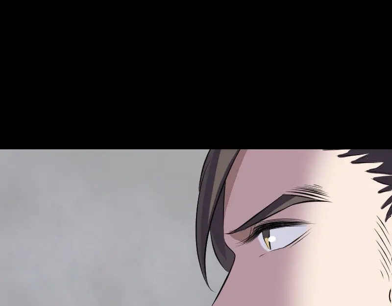 《易人奇录》第304话 文君离开 第67页