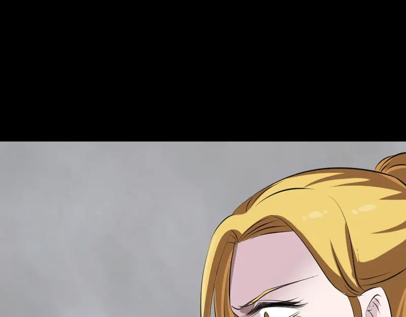 《易人奇录》第304话 文君离开 第45页