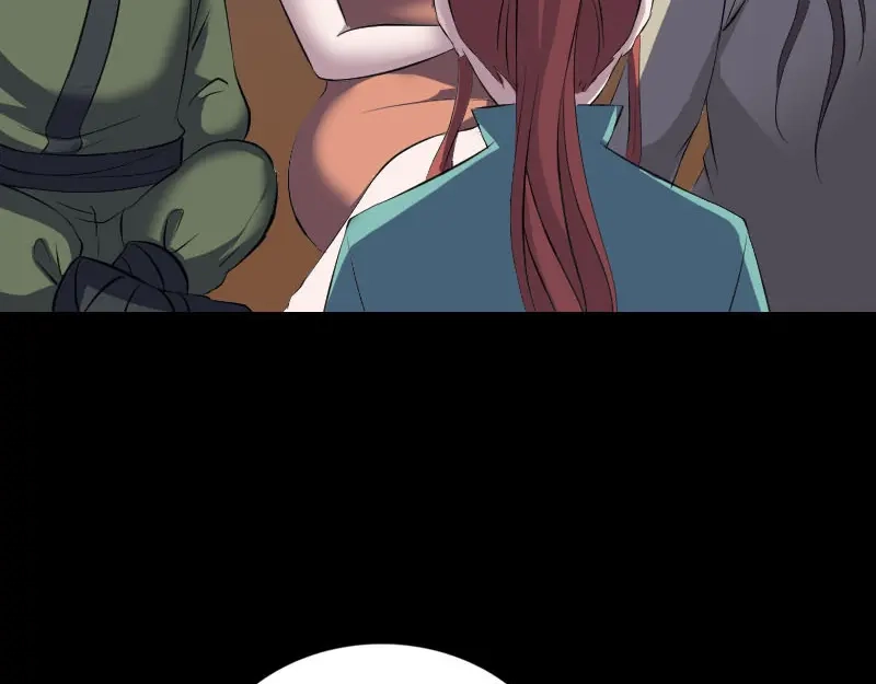 《易人奇录》第305话 篝火夜话 第75页
