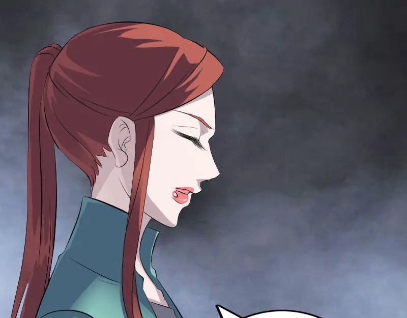 《易人奇录》第305话 篝火夜话 第19页