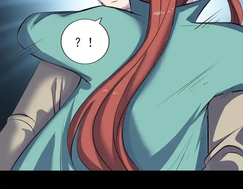 《易人奇录》第305话 篝火夜话 第9页