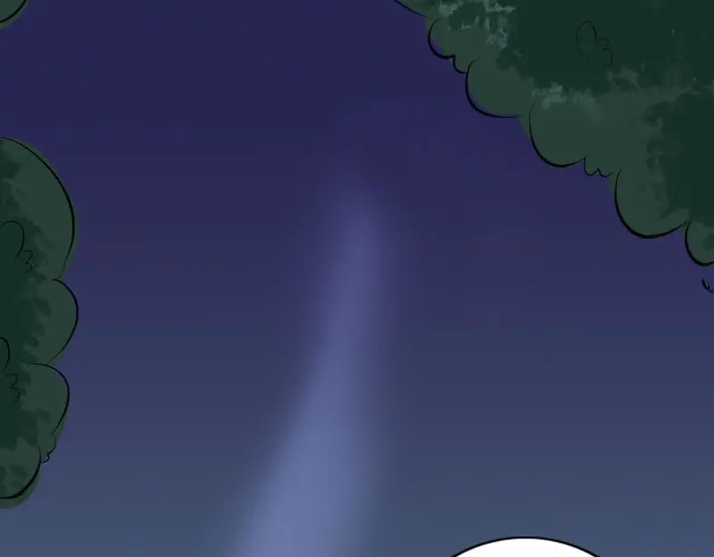 《易人奇录》第305话 篝火夜话 第47页