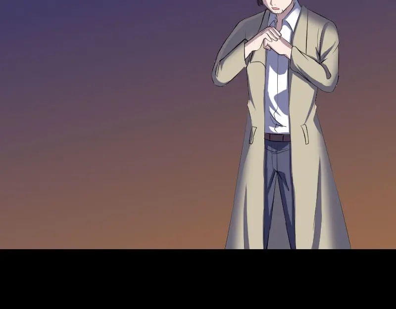 《易人奇录》第305话 篝火夜话 第87页