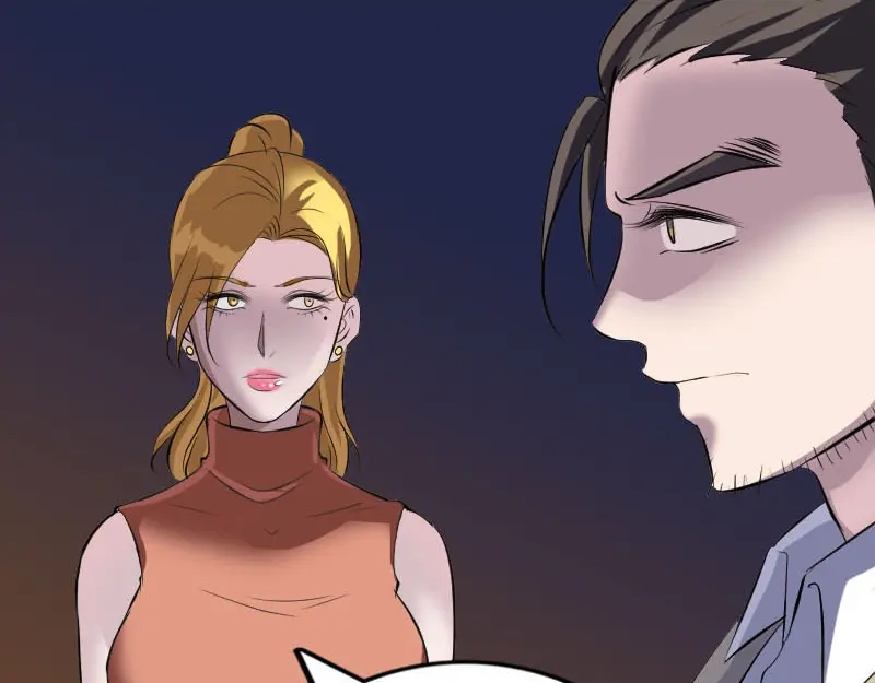 《易人奇录》第305话 篝火夜话 第57页