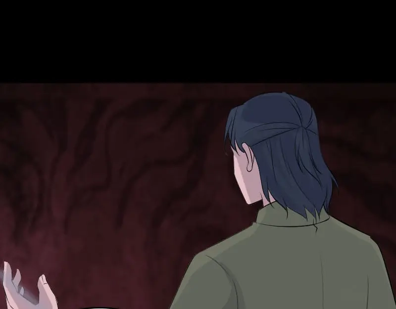 《易人奇录》第305话 篝火夜话 第25页