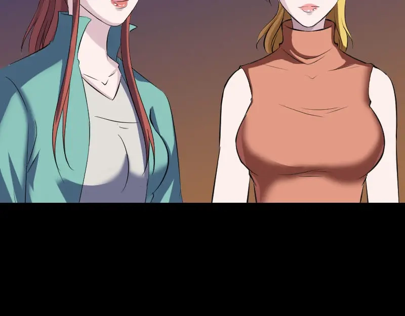 《易人奇录》第305话 篝火夜话 第97页