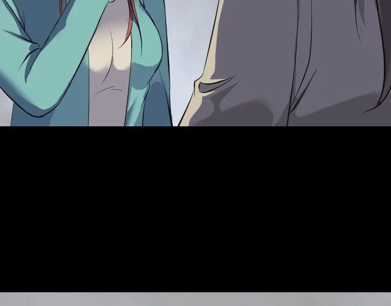 《易人奇录》第305话 篝火夜话 第16页