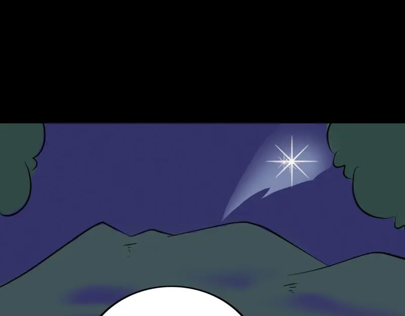 《易人奇录》第305话 篝火夜话 第93页