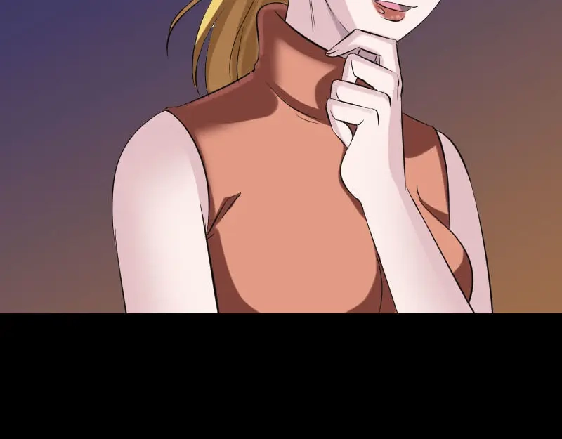 《易人奇录》第305话 篝火夜话 第99页
