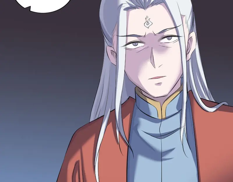 《易人奇录》第306话 今非昔比 第24页