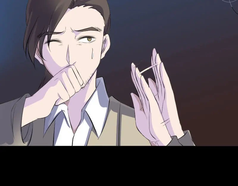 《易人奇录》第306话 今非昔比 第16页