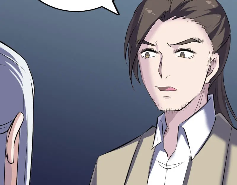 《易人奇录》第306话 今非昔比 第41页