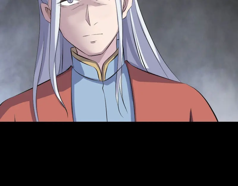 《易人奇录》第306话 今非昔比 第72页